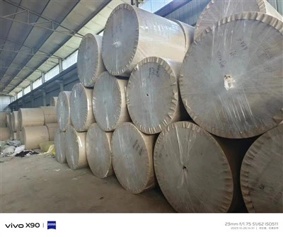 Gipskarton-Verkleidungspapier